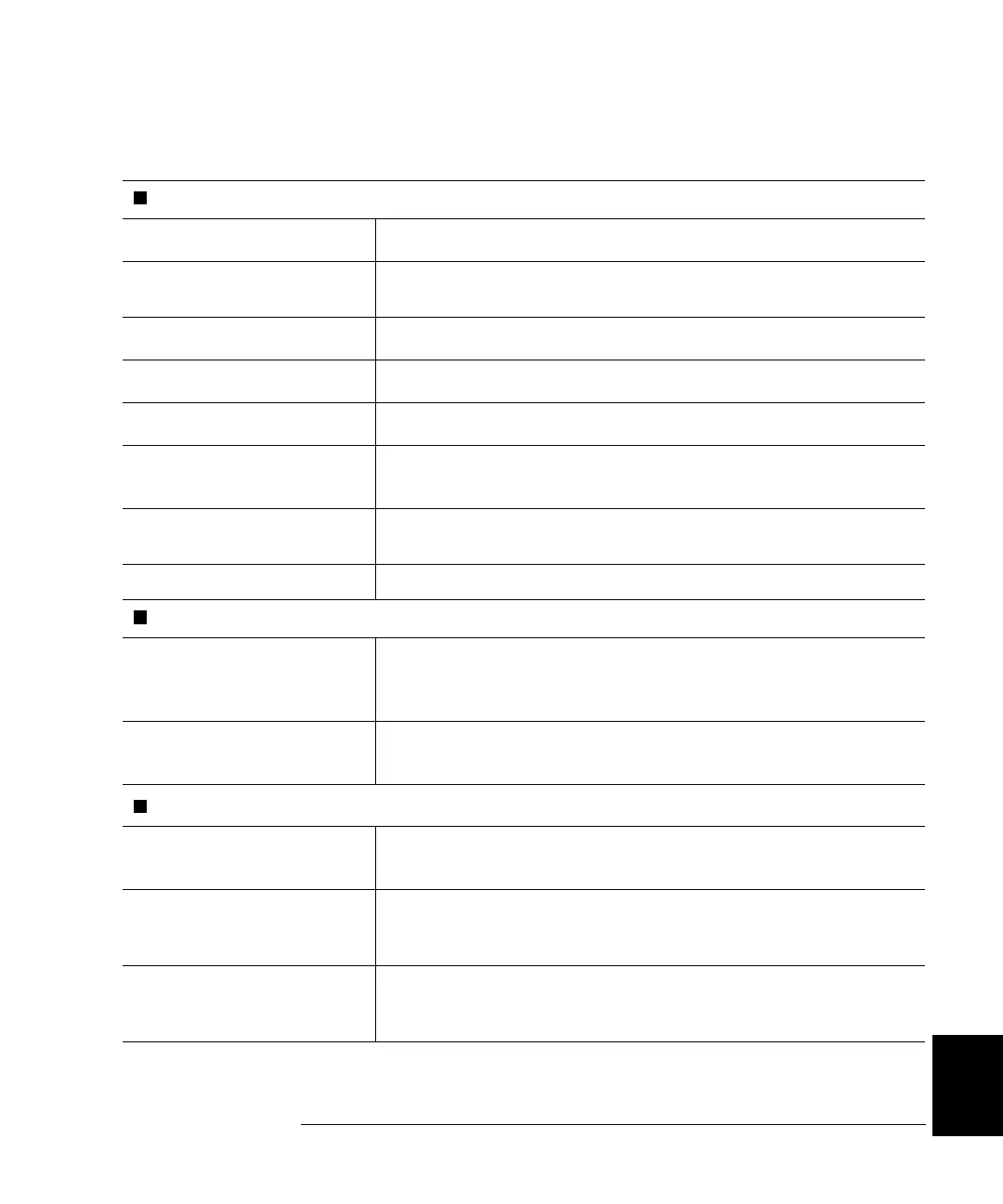 Page #311 background image