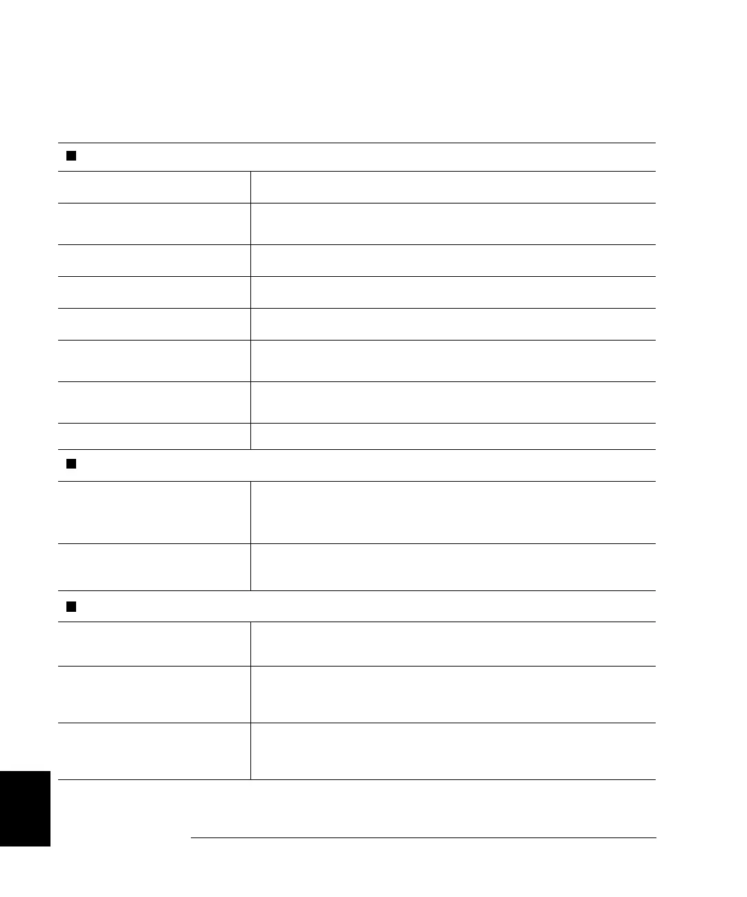 Page #312 background image