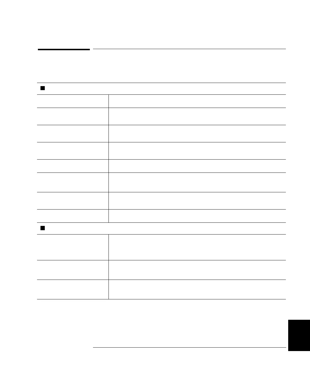 Page #313 background image