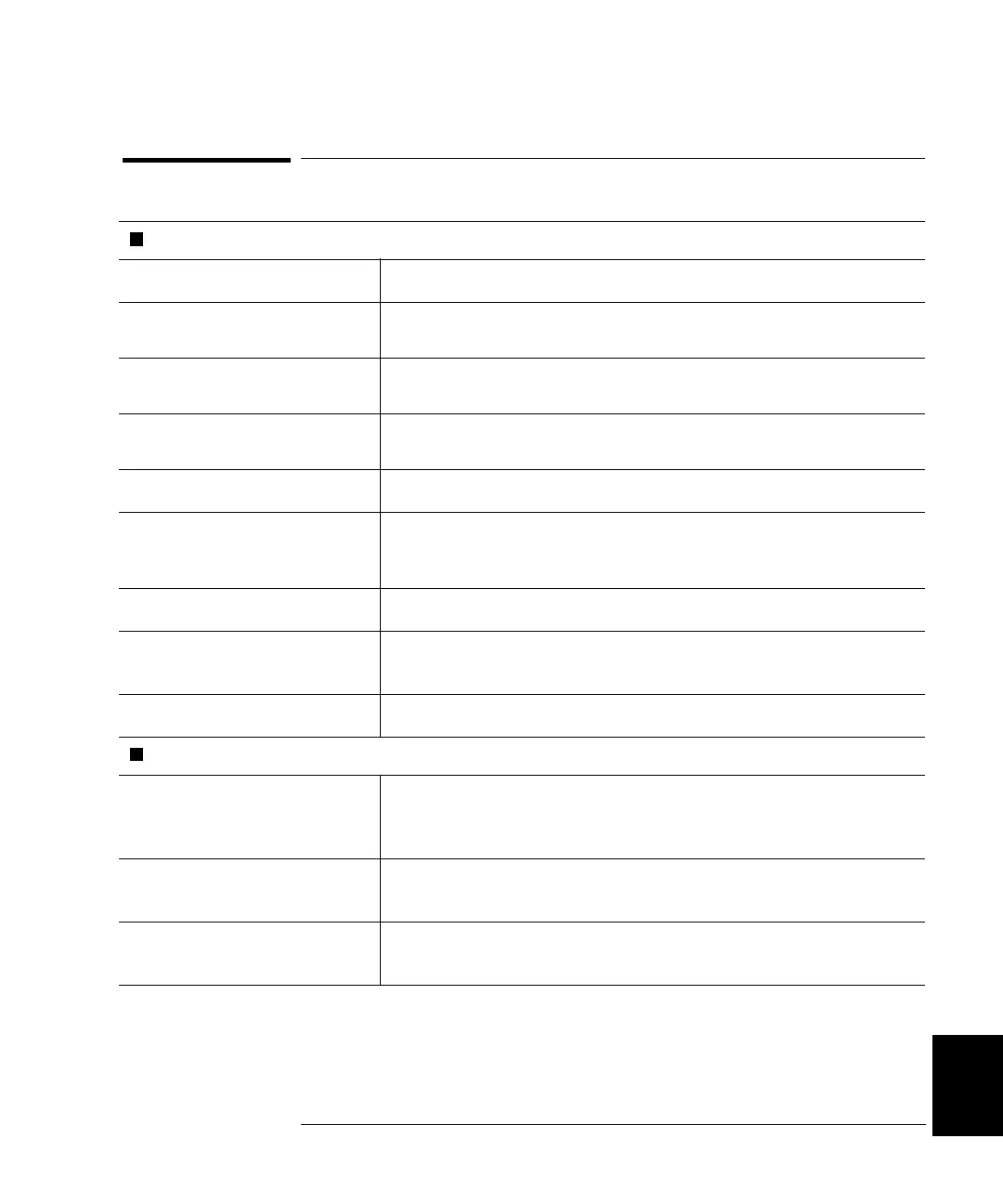 Page #319 background image