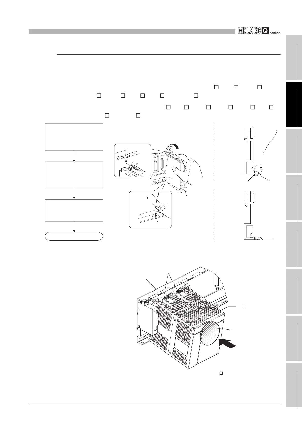 Page #267 background image