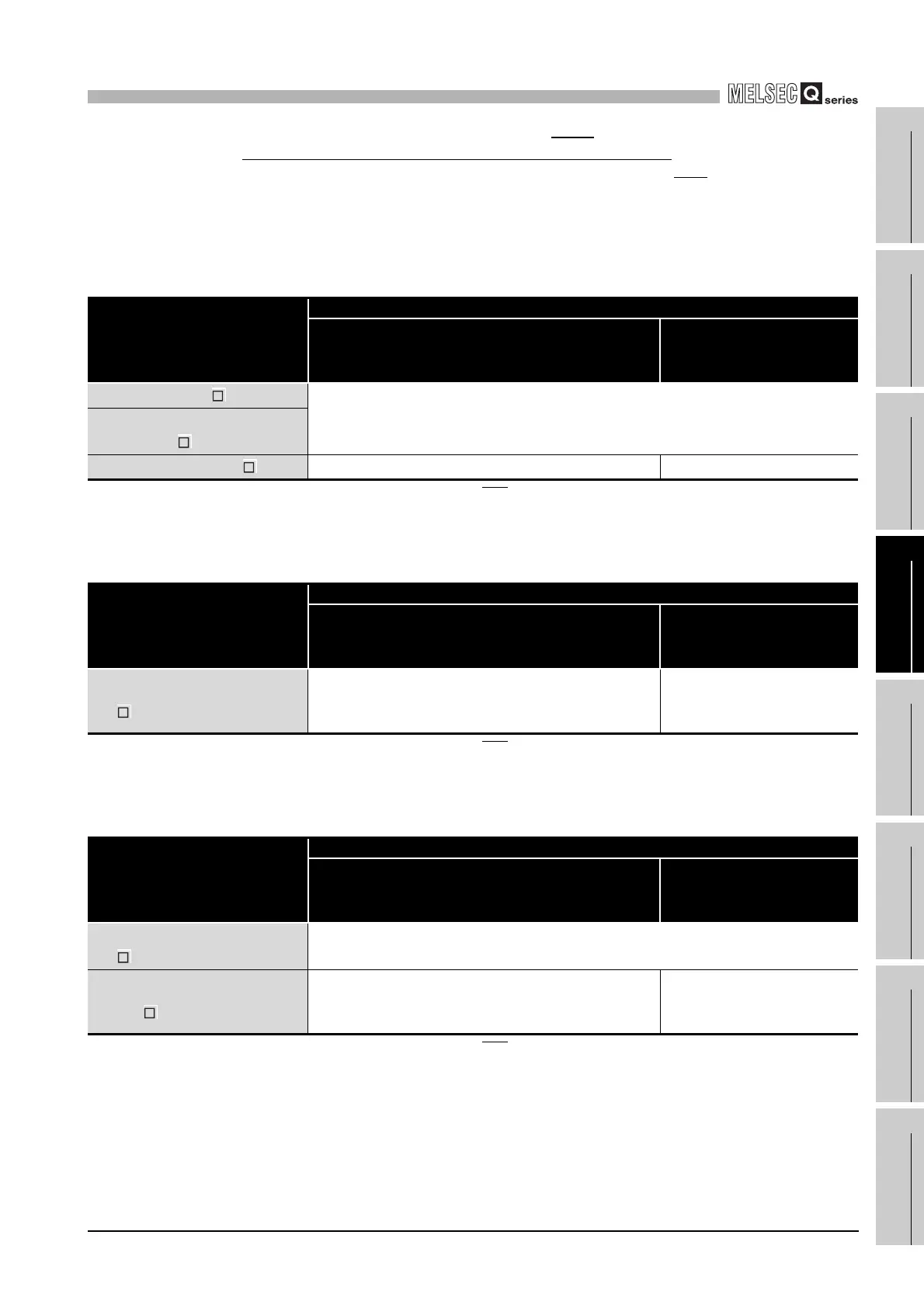 Page #331 background image