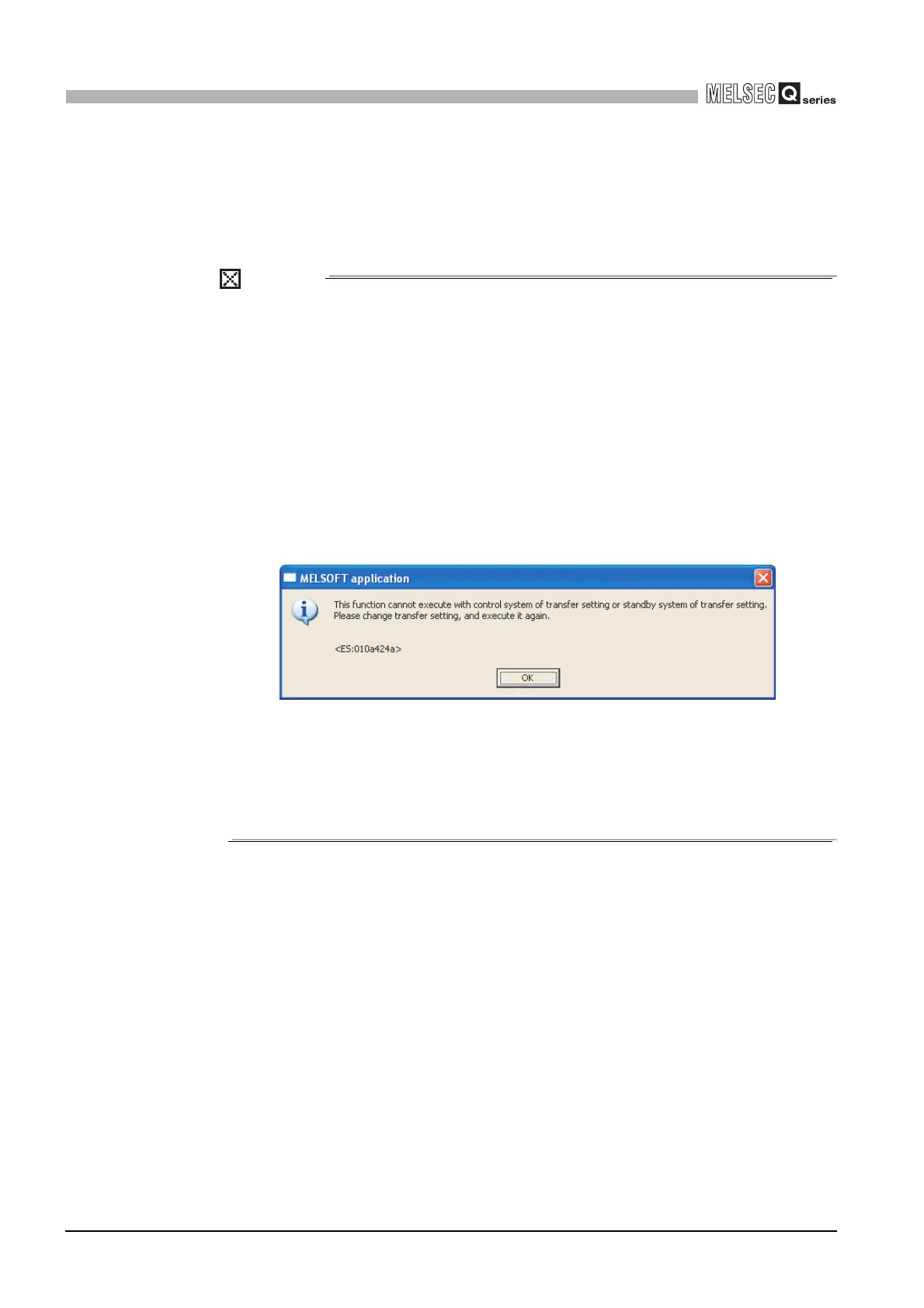 Page #572 background image