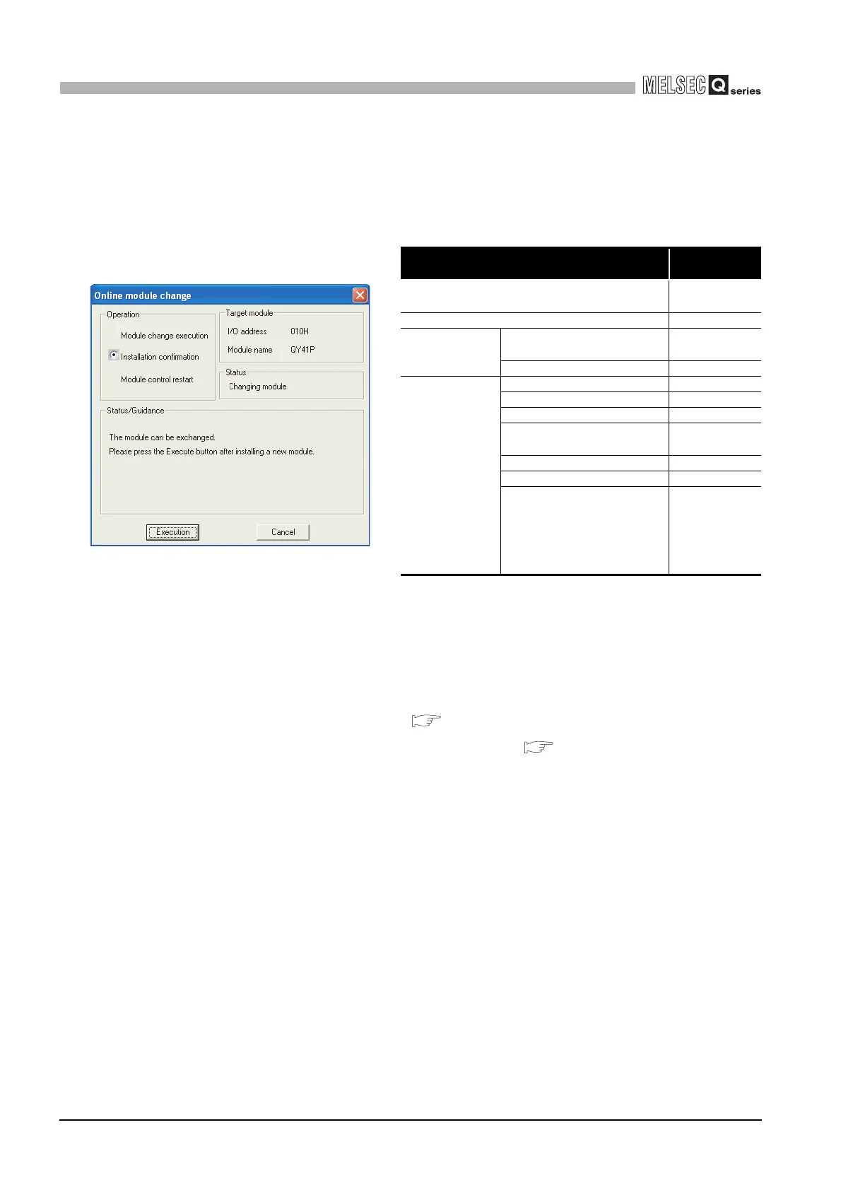 Page #574 background image