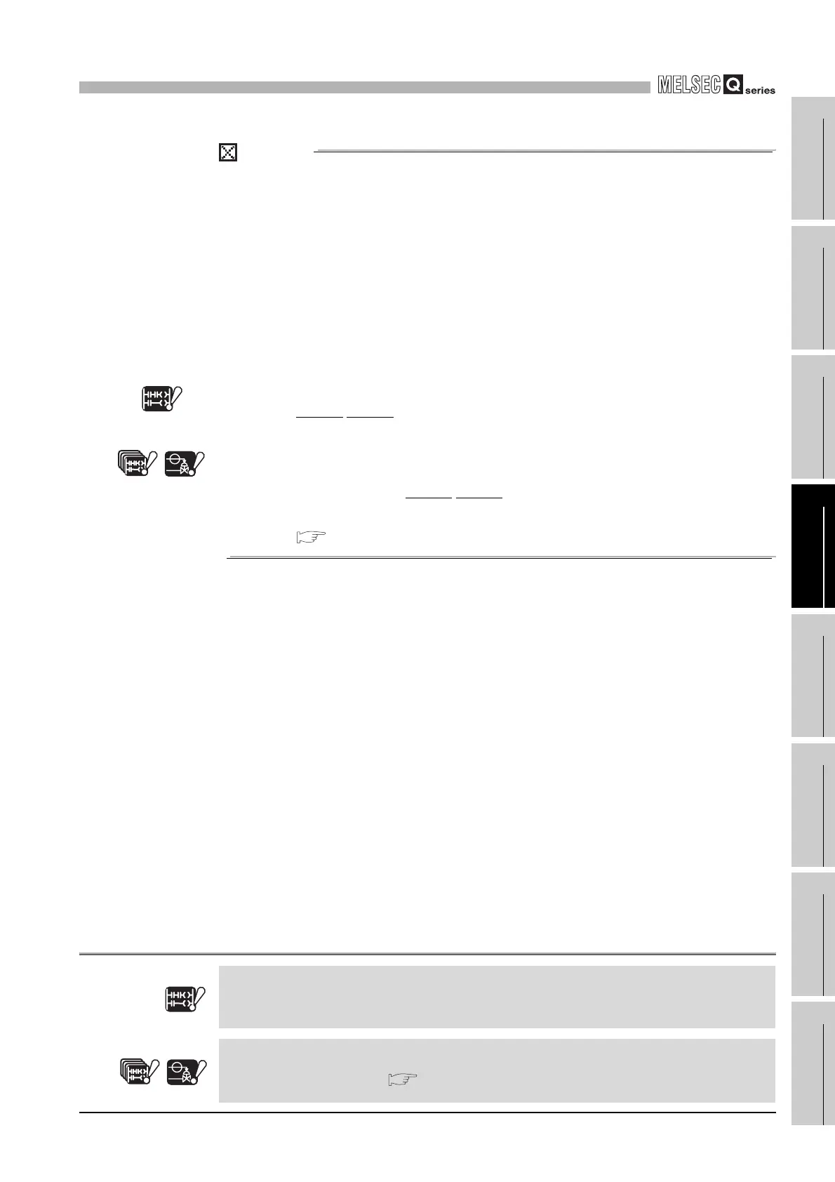 Page #579 background image