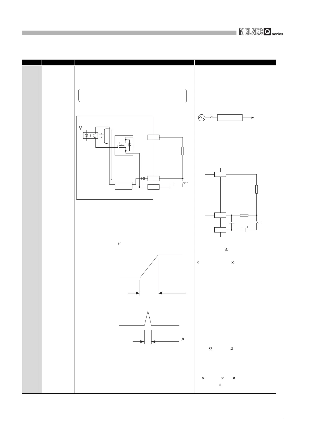 Page #584 background image