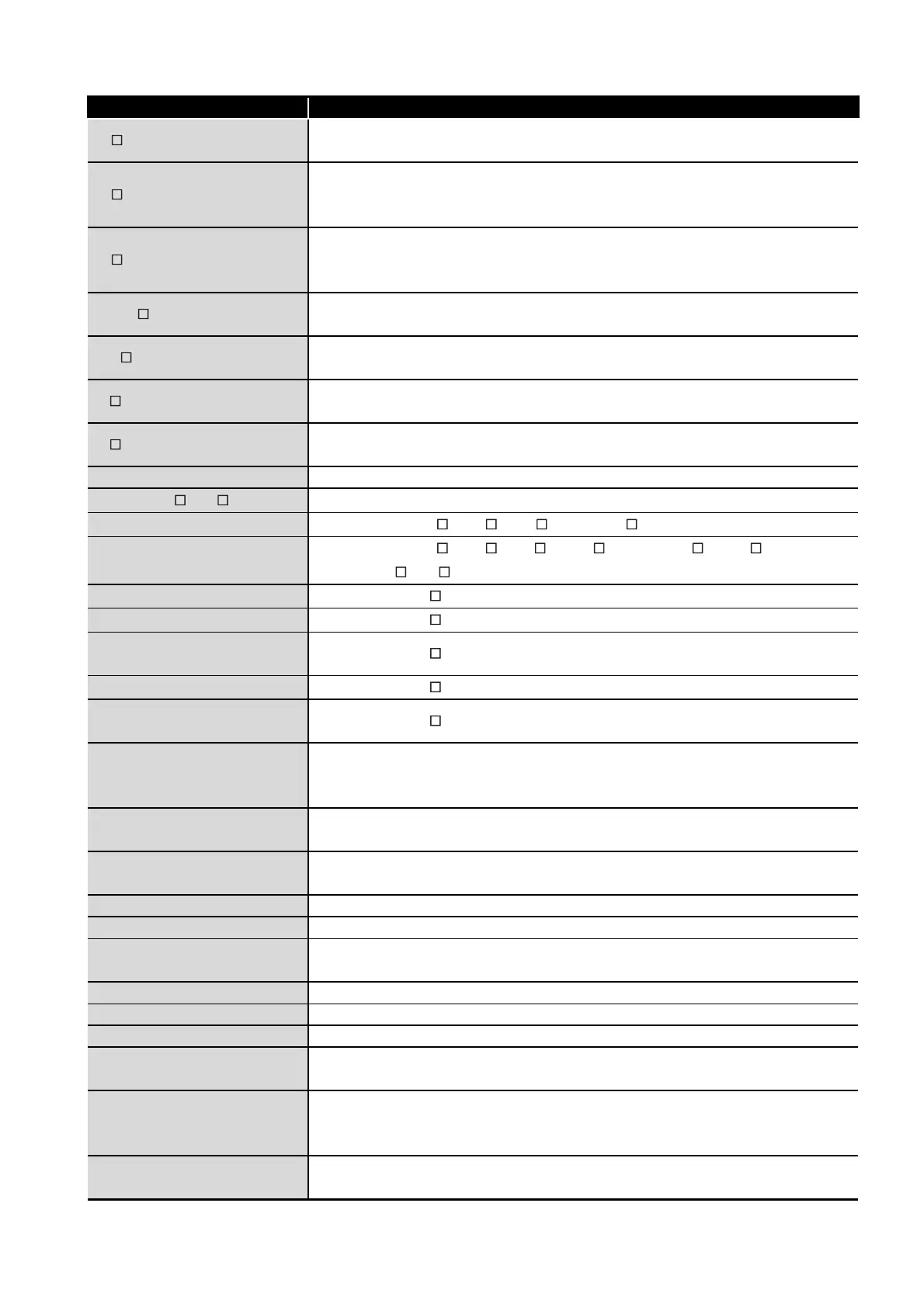 Page #41 background image