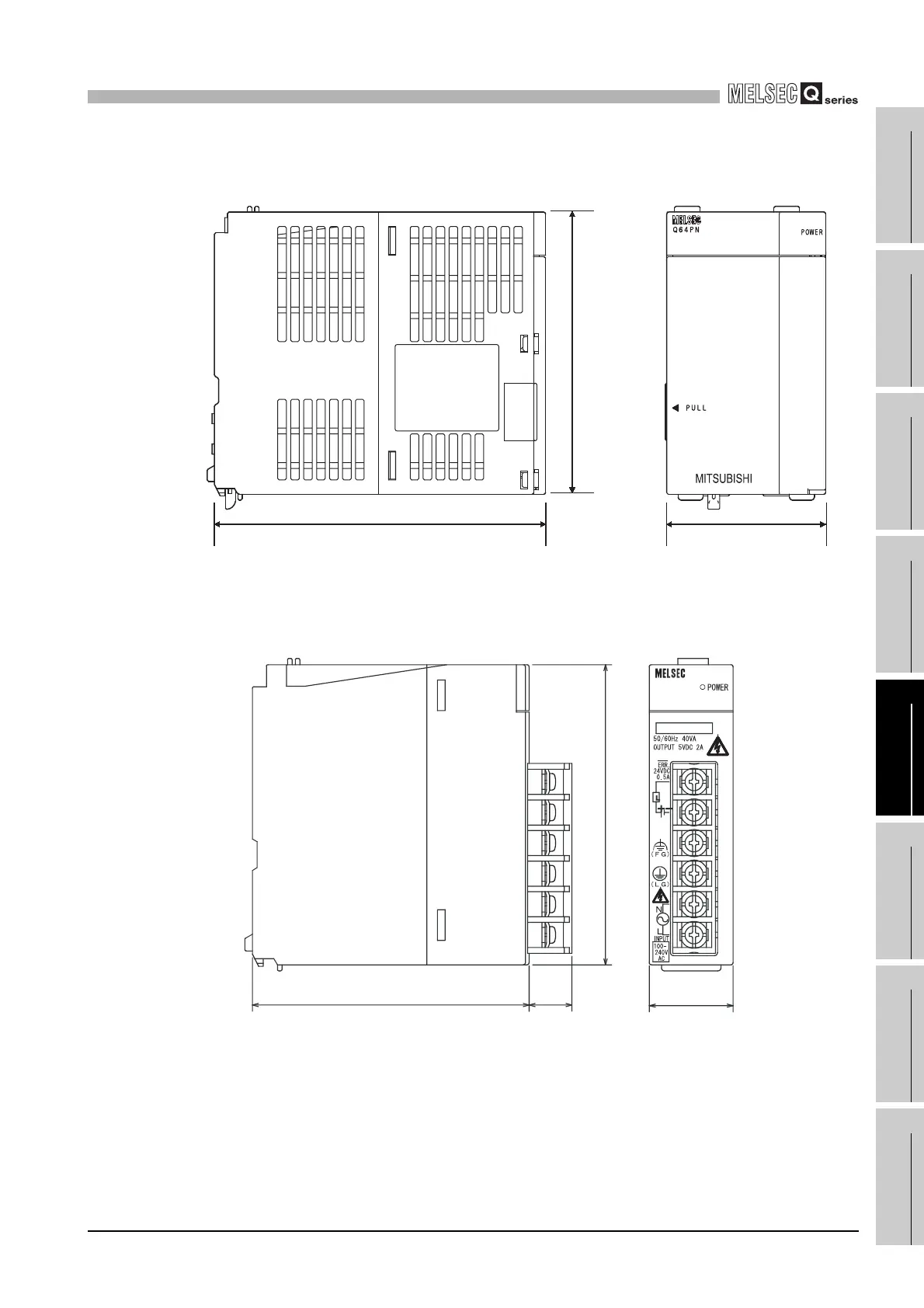 Page #693 background image