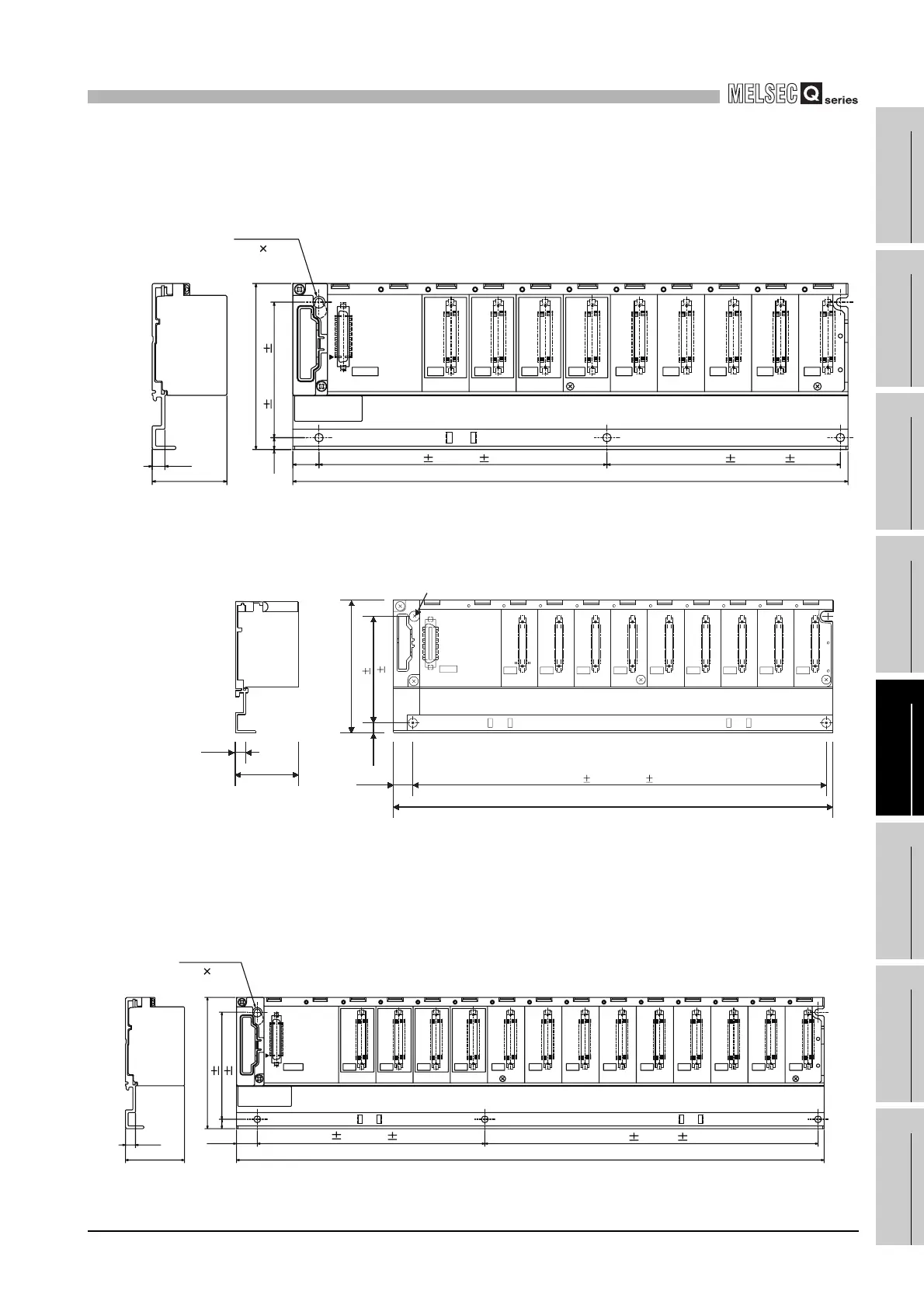 Page #697 background image