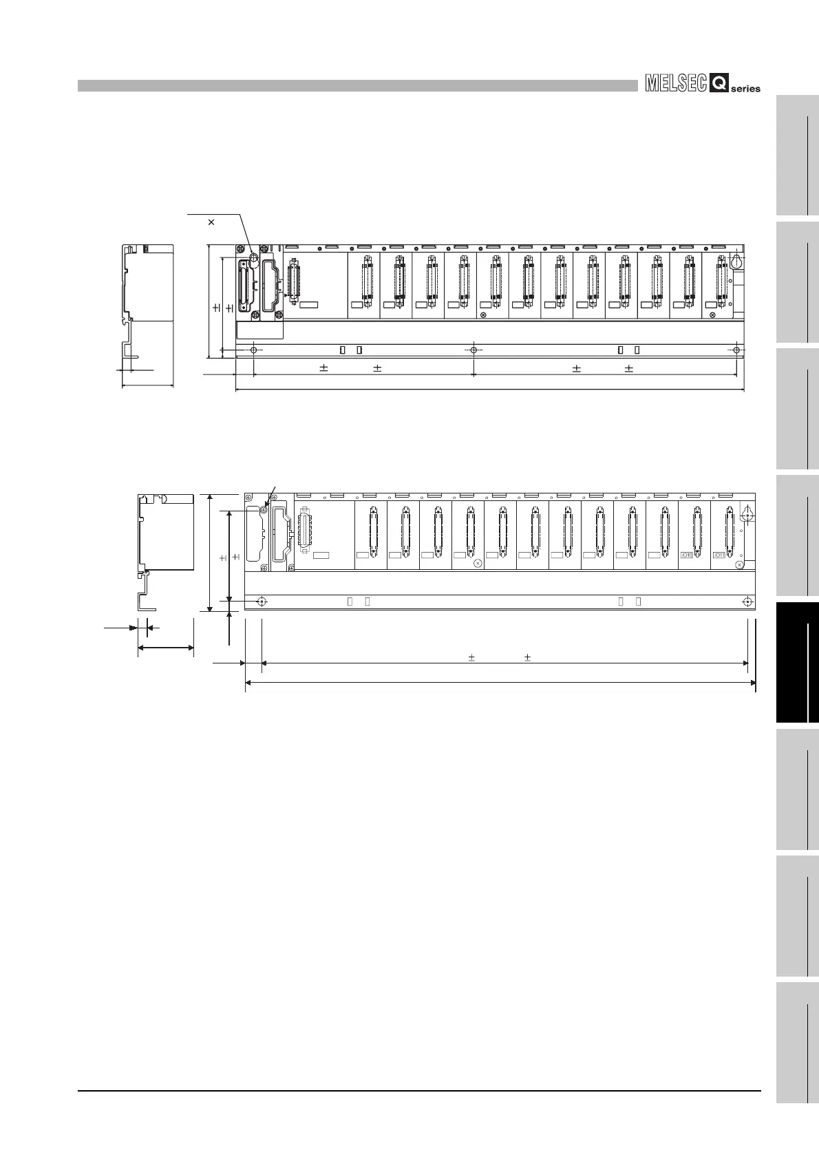 Page #703 background image