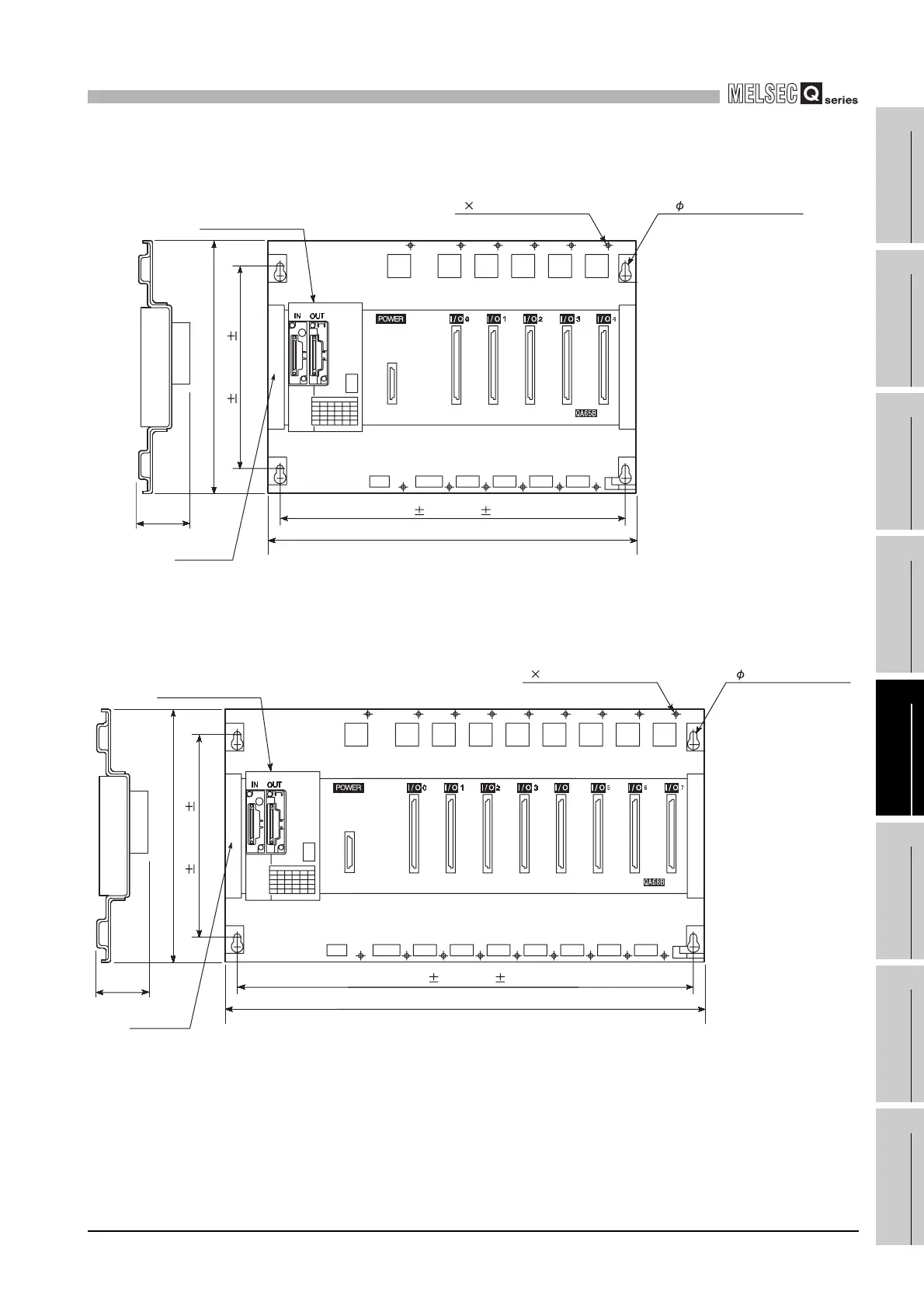 Page #705 background image