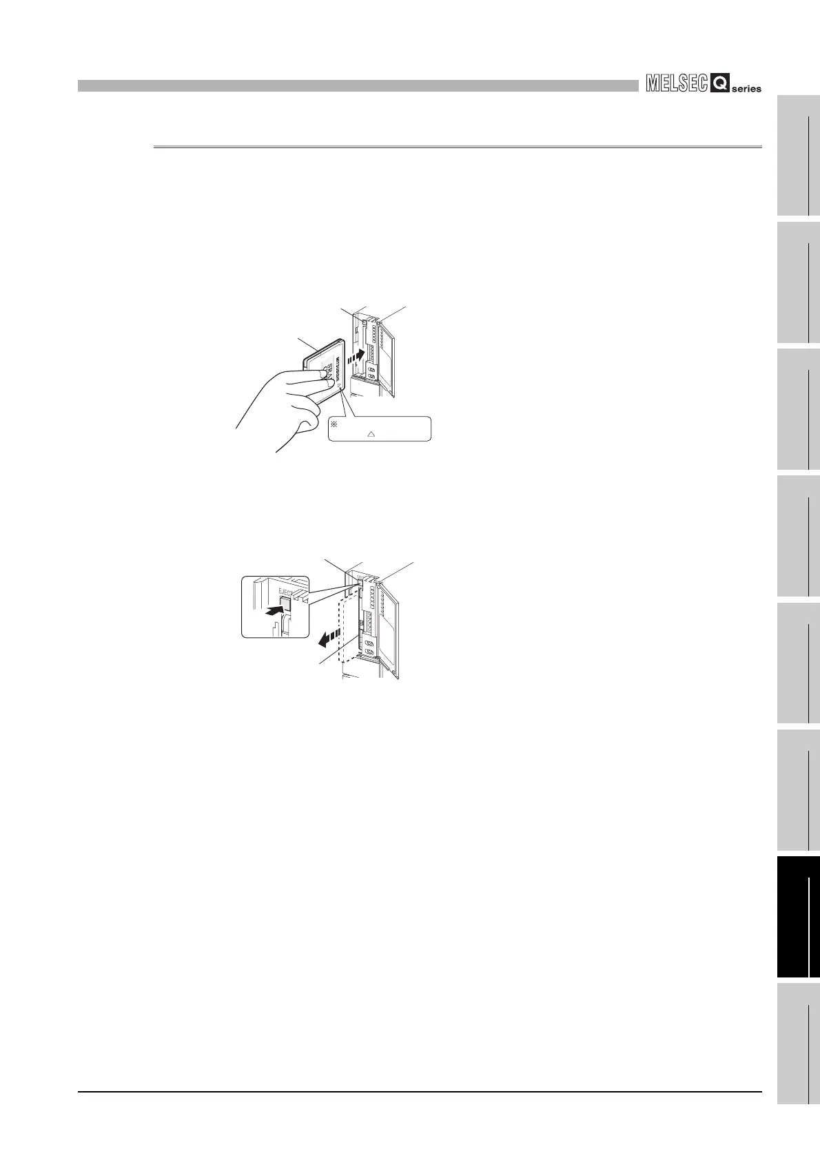 Page #211 background image