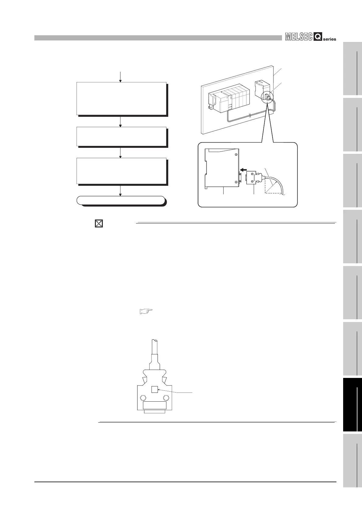 Page #223 background image