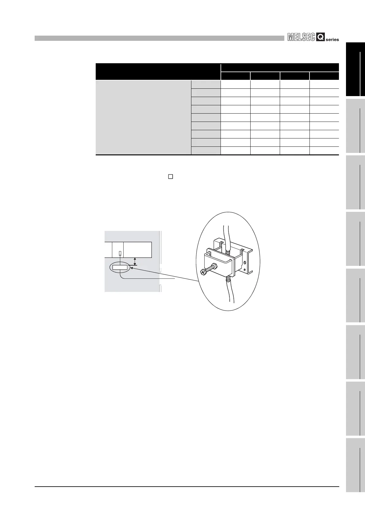 Page #233 background image