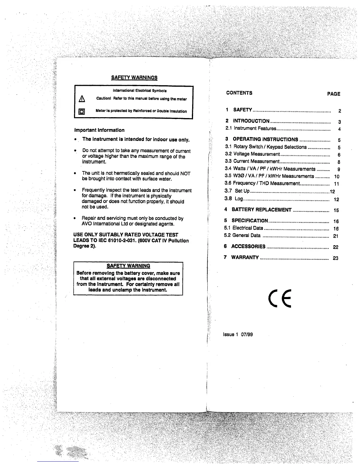 Page #2 background image