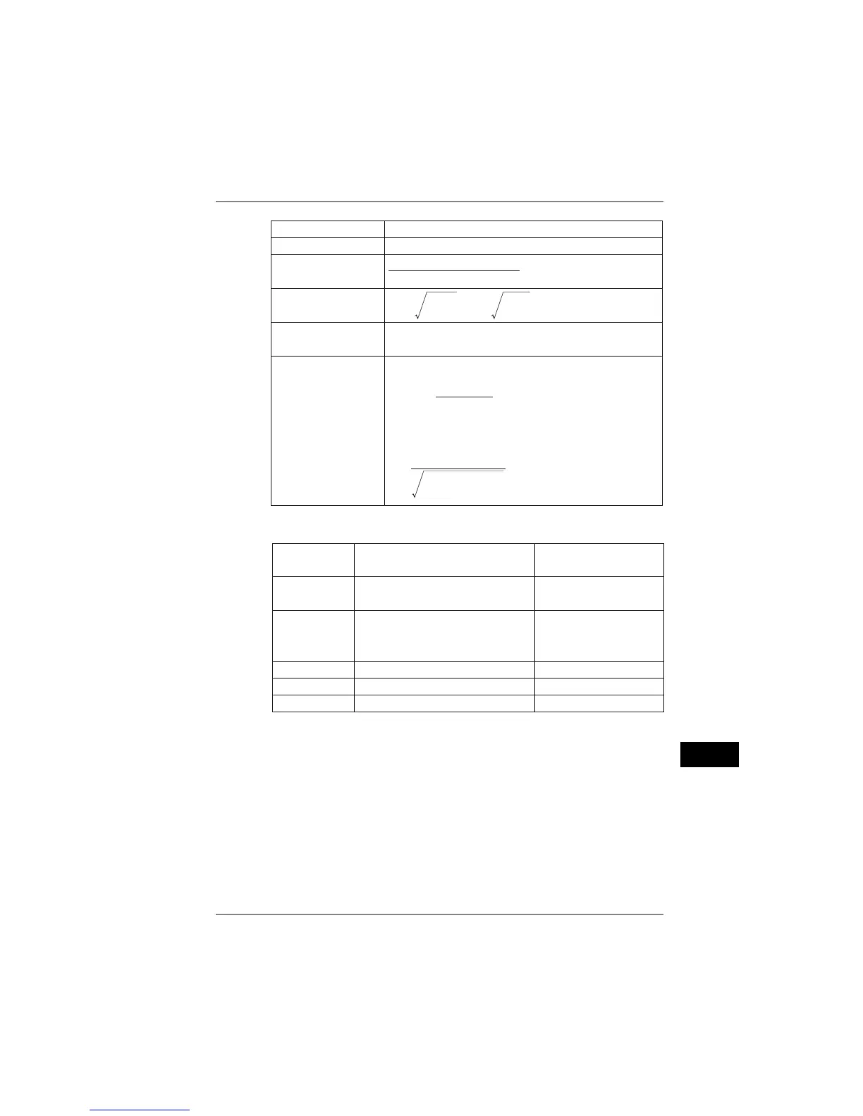 Page #348 background image