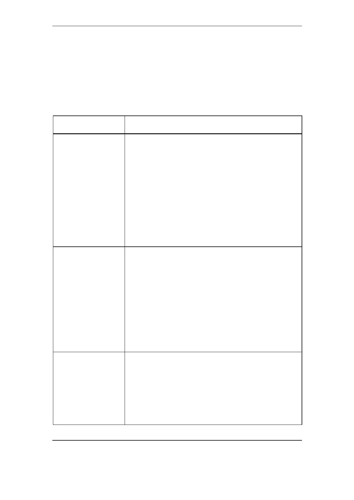 Page #251 background image