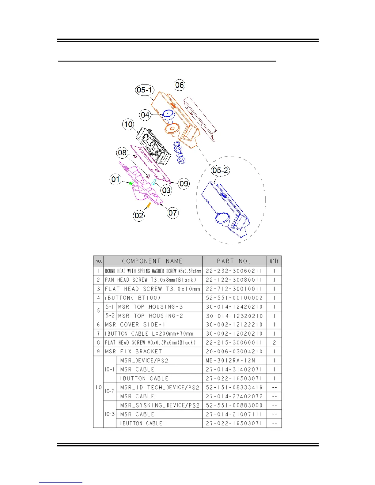 Page #273 background image