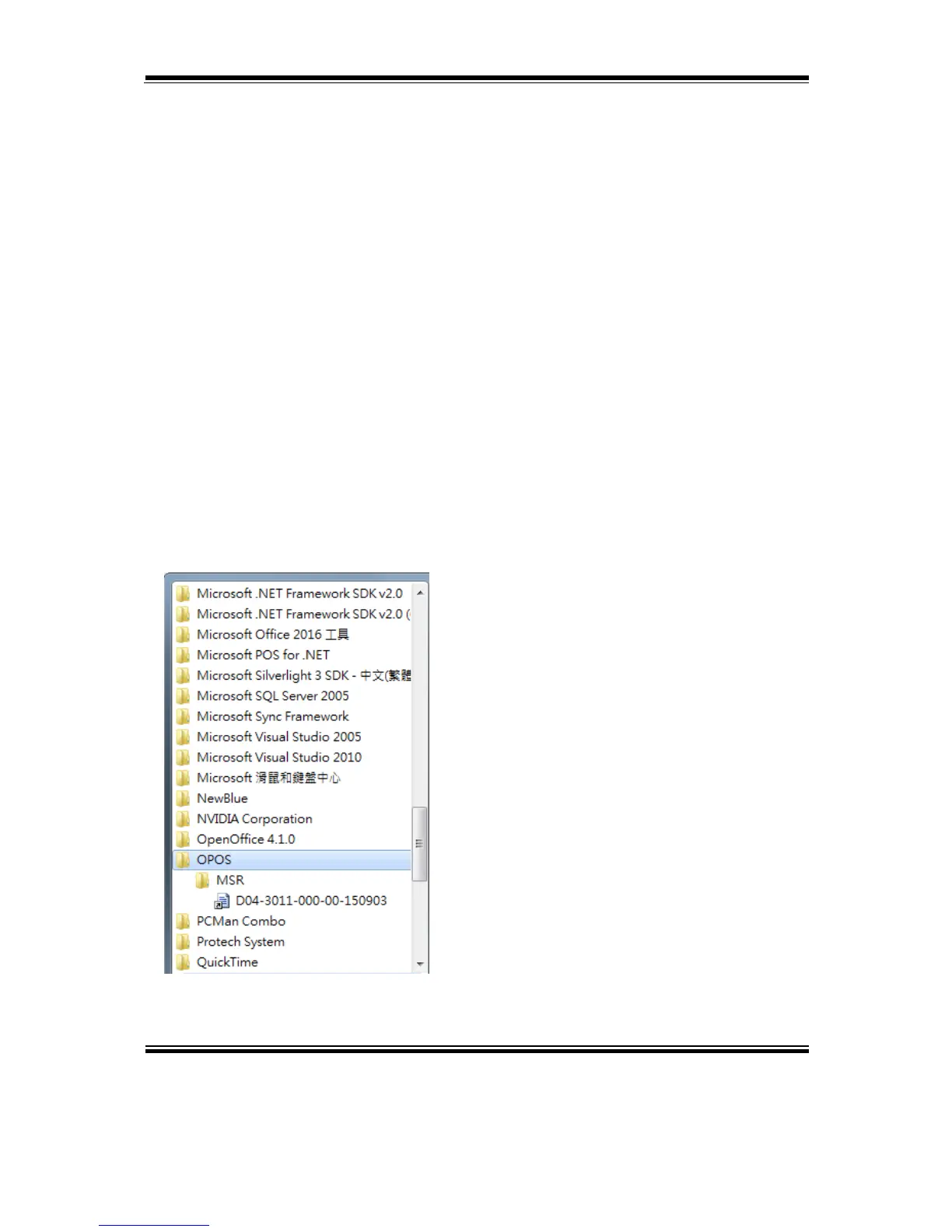 Page #140 background image