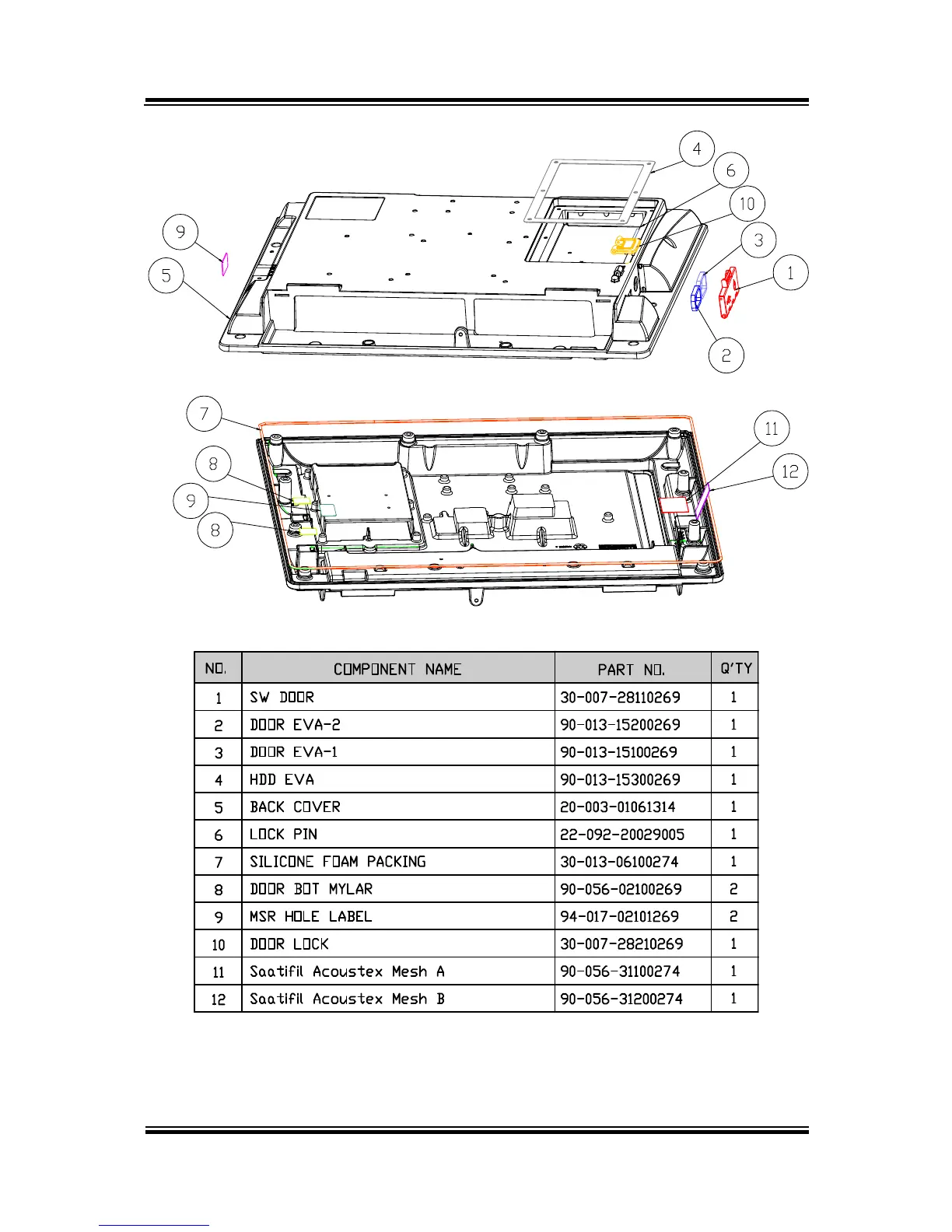 Page #233 background image