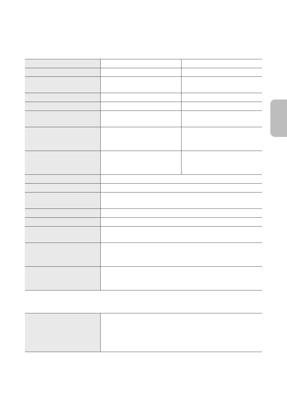 Page #59 background image