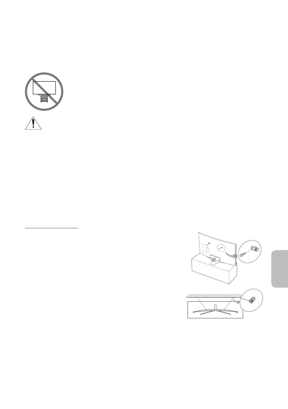 Page #129 background image