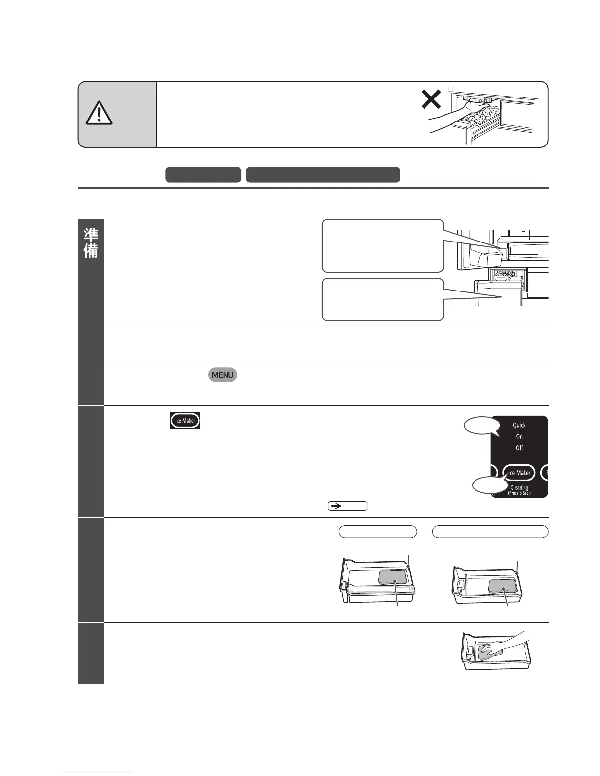 Page #30 background image