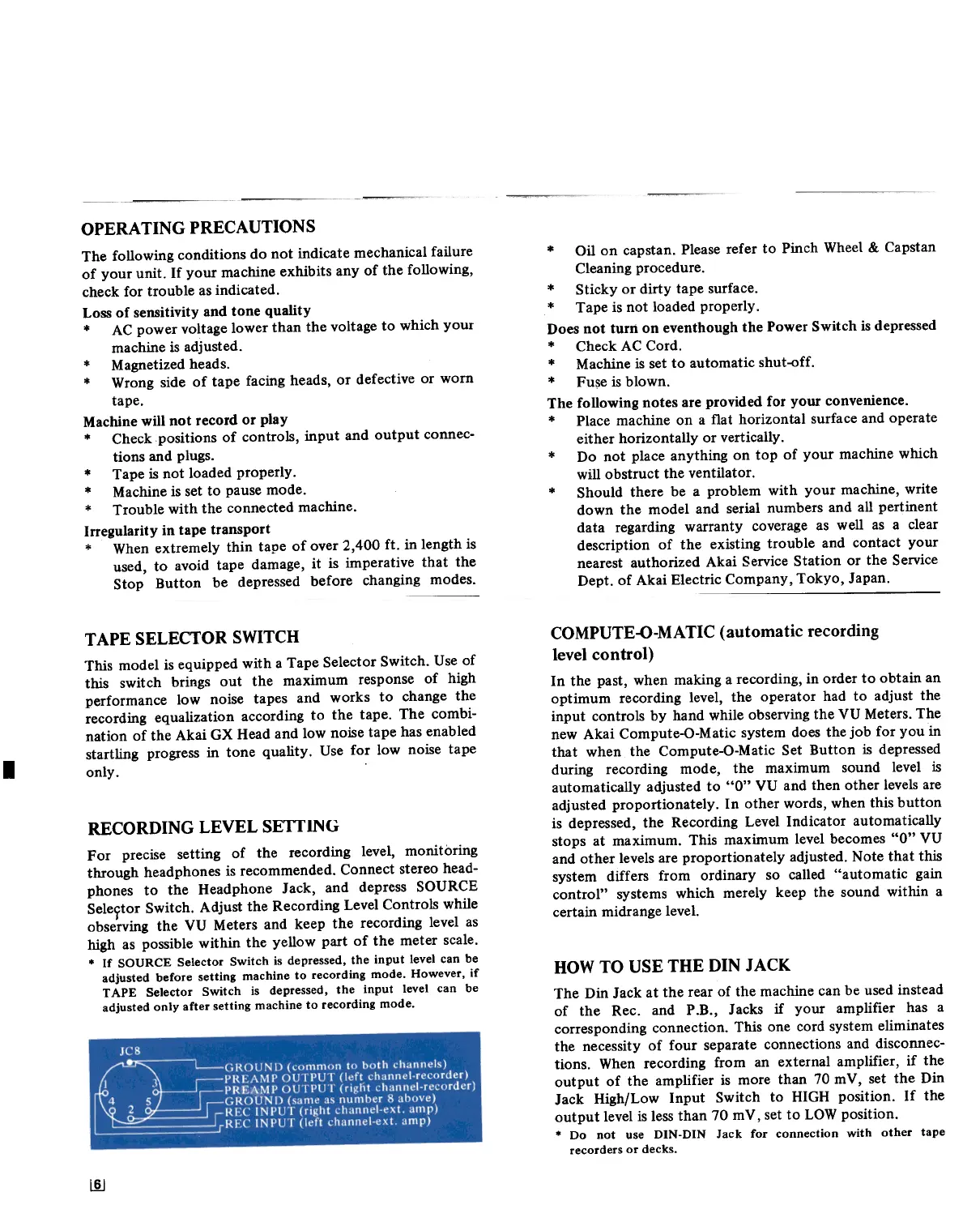 Page #7 background image