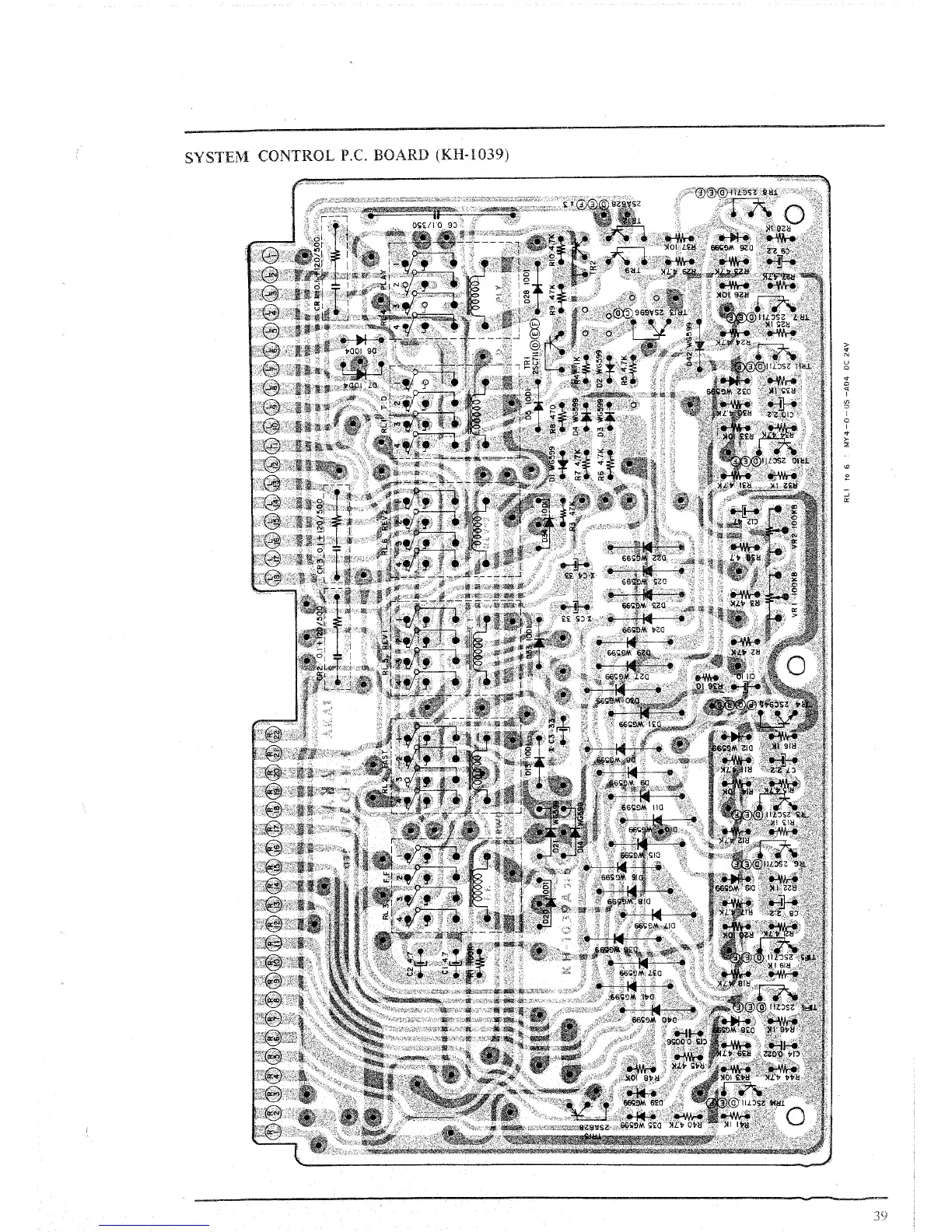 Page #39 background image