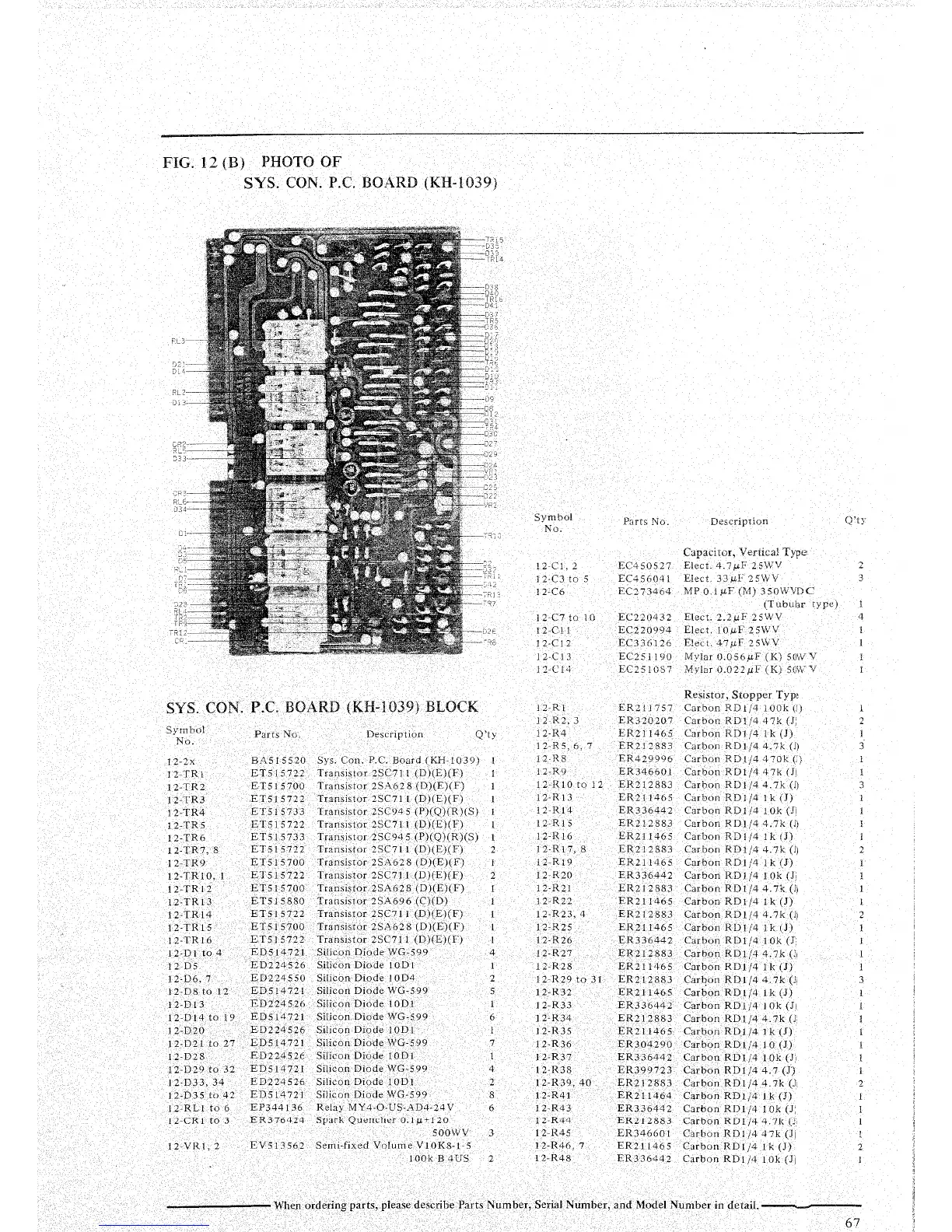 Page #67 background image