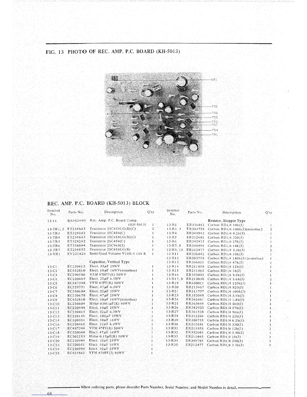 Page #68 background image