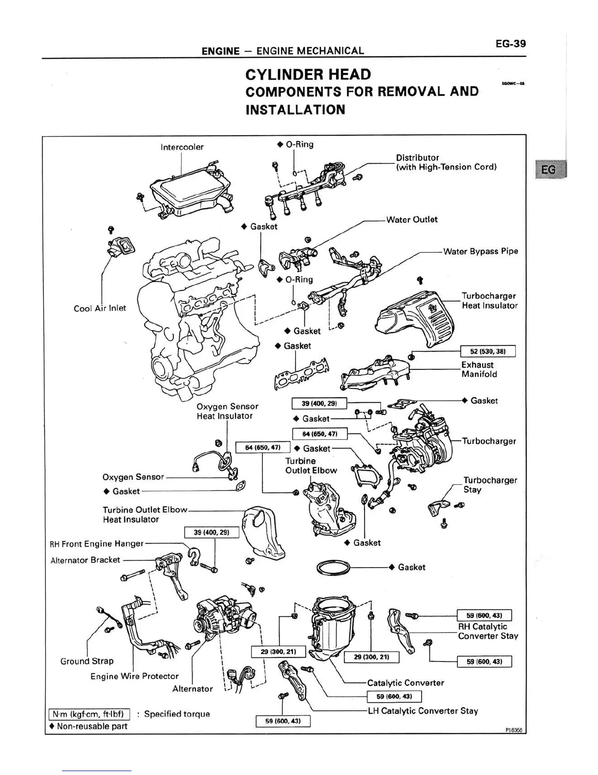 Page #67 background image