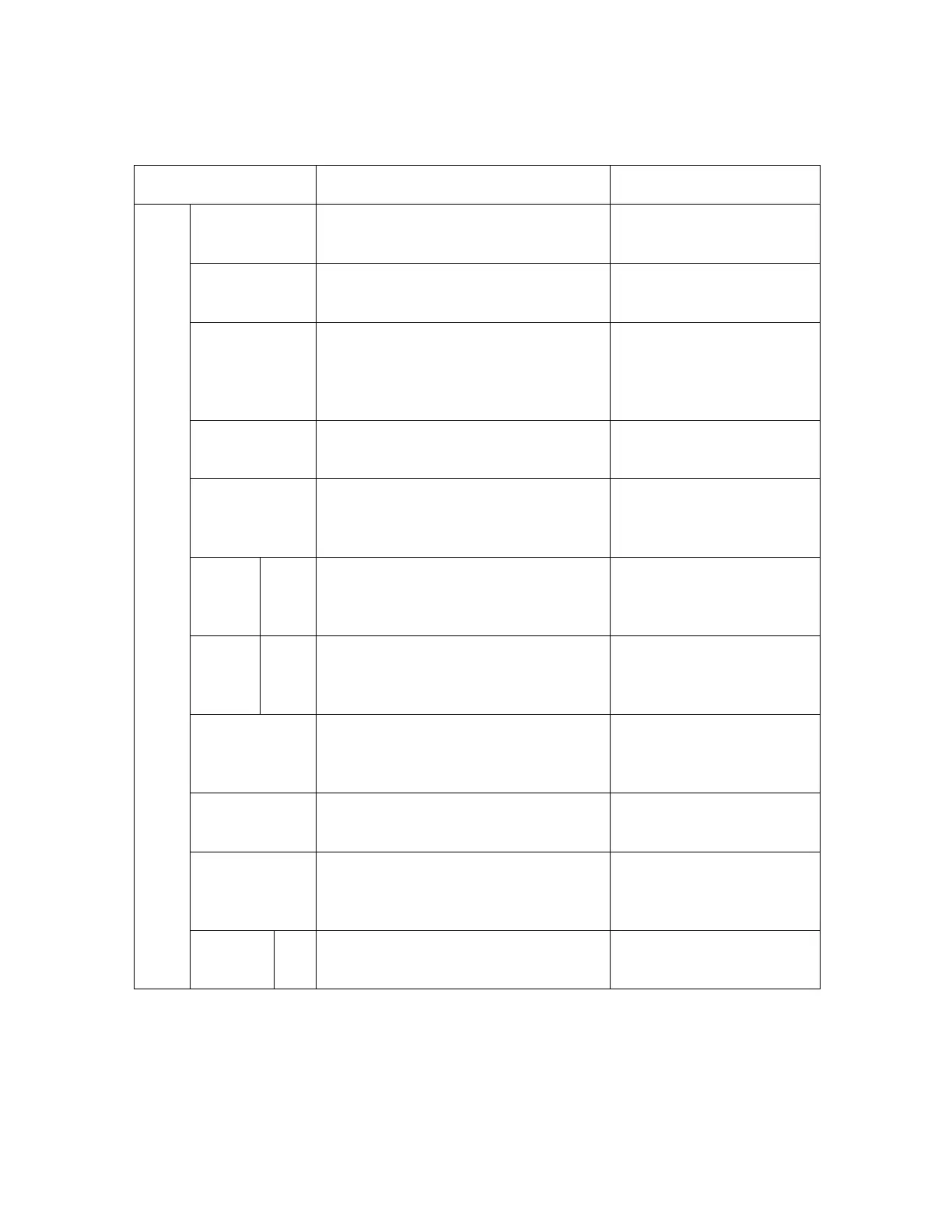 Page #200 background image