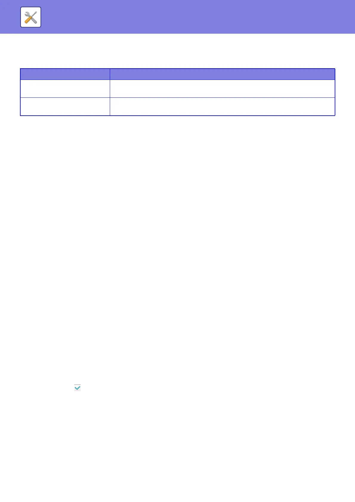 Page #689 background image