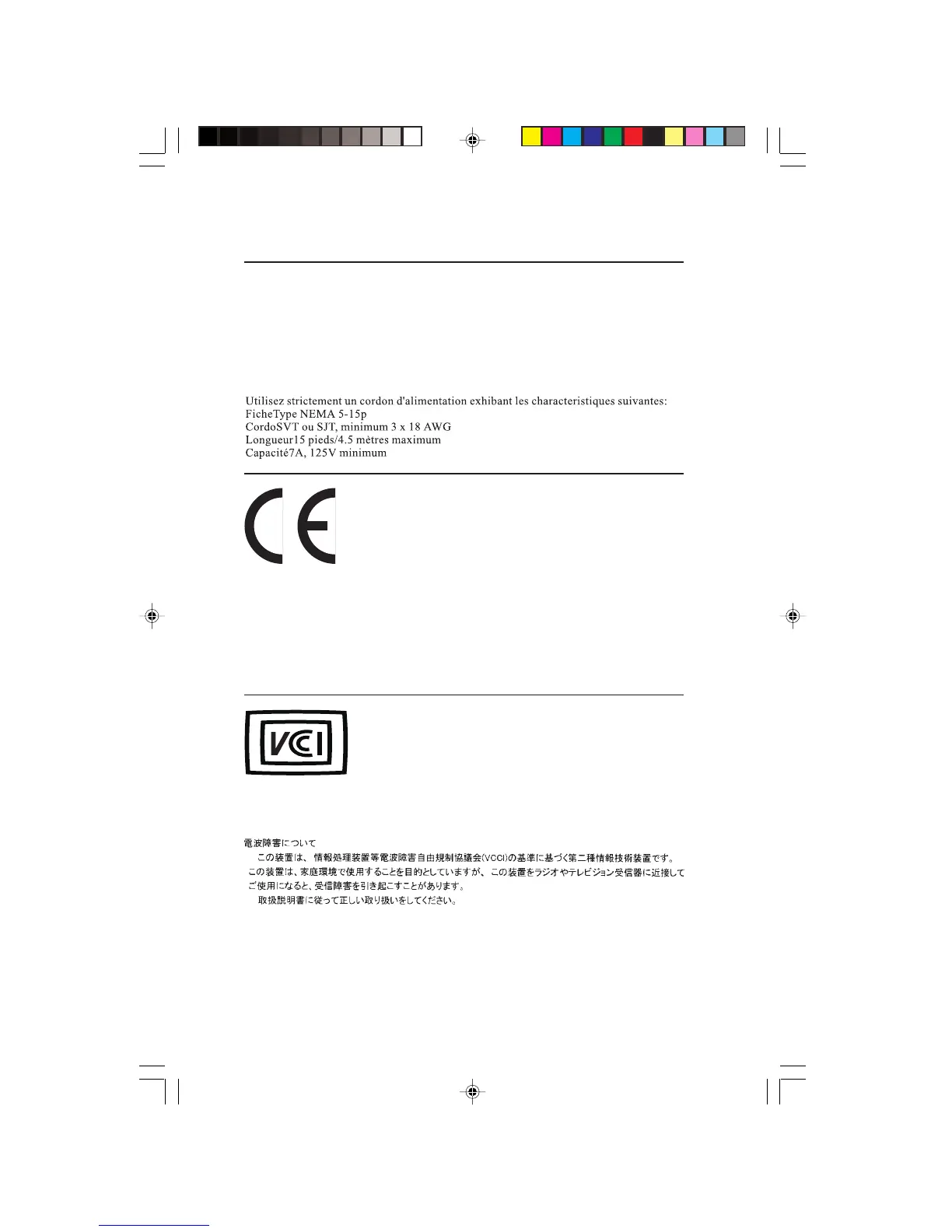 Page #20 background image