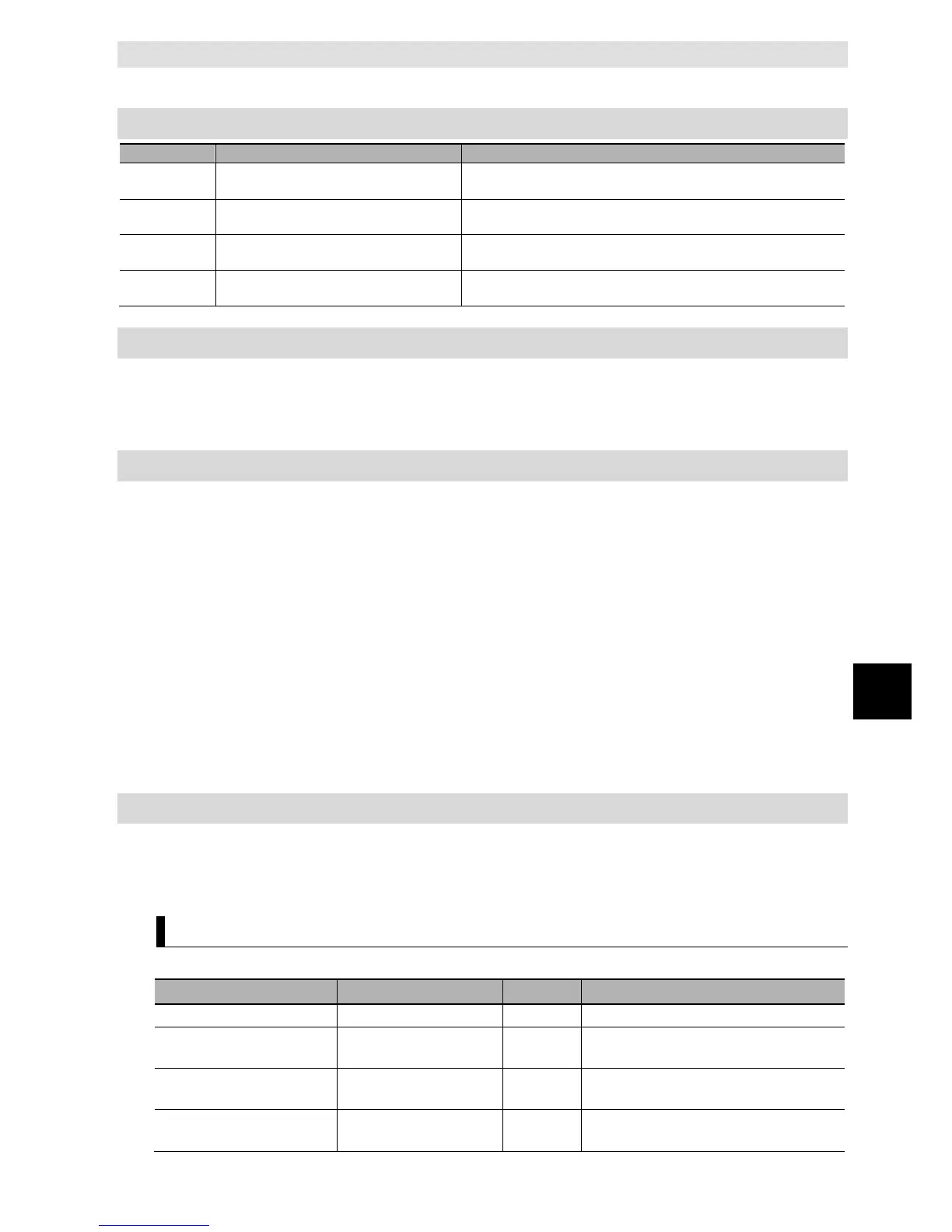 Page #249 background image
