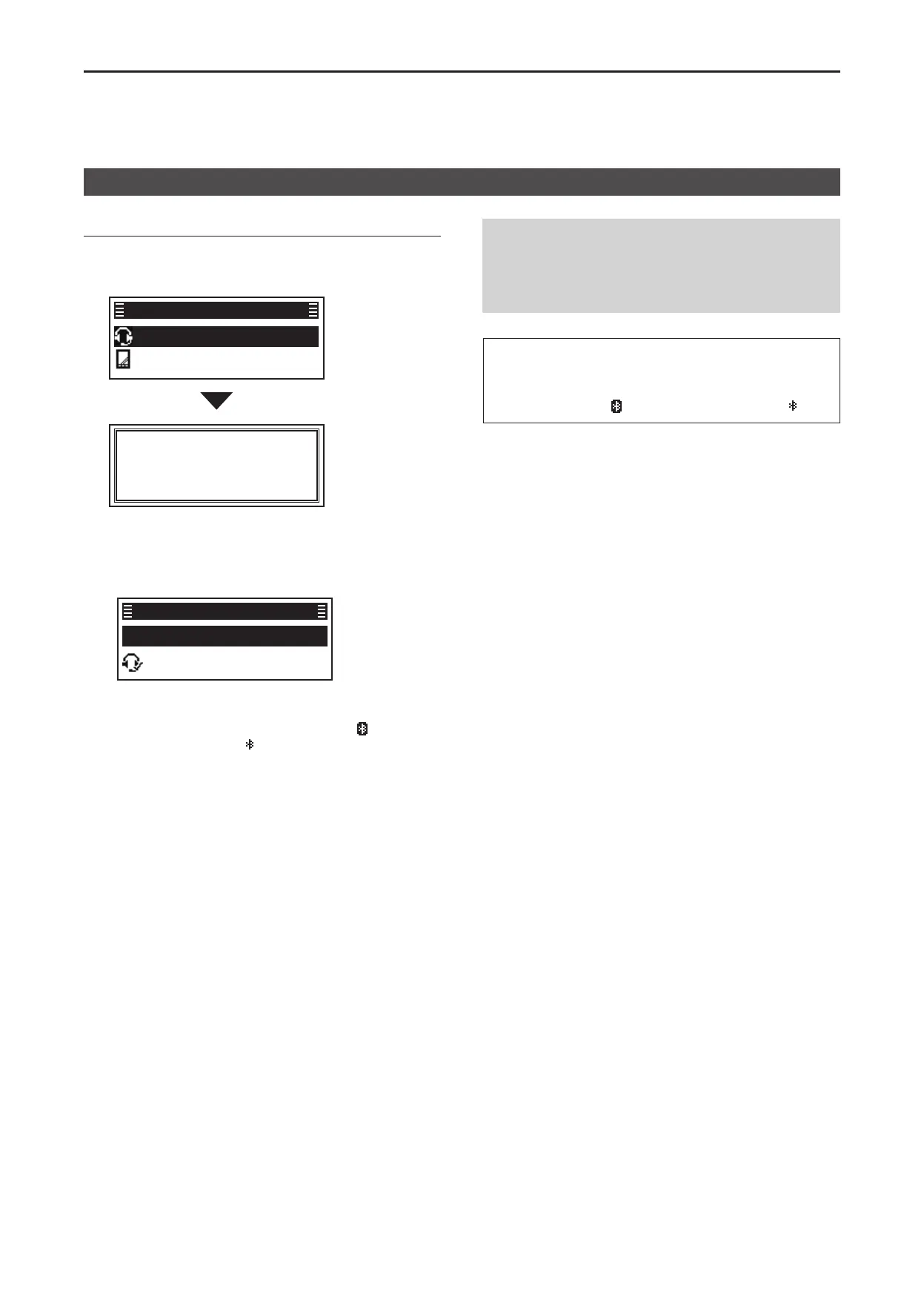 Page #109 background image