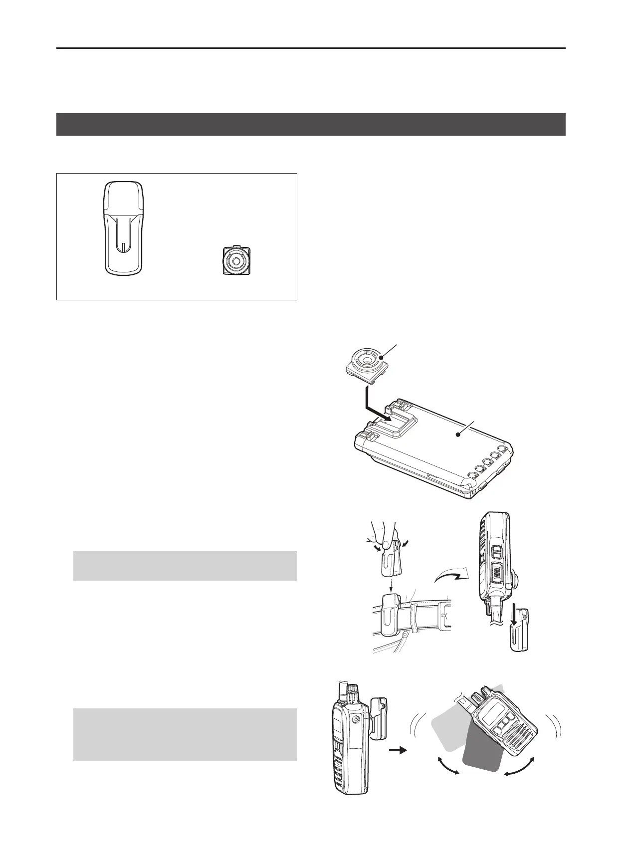 Page #123 background image