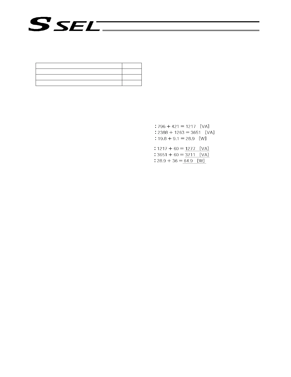 Page #58 background image