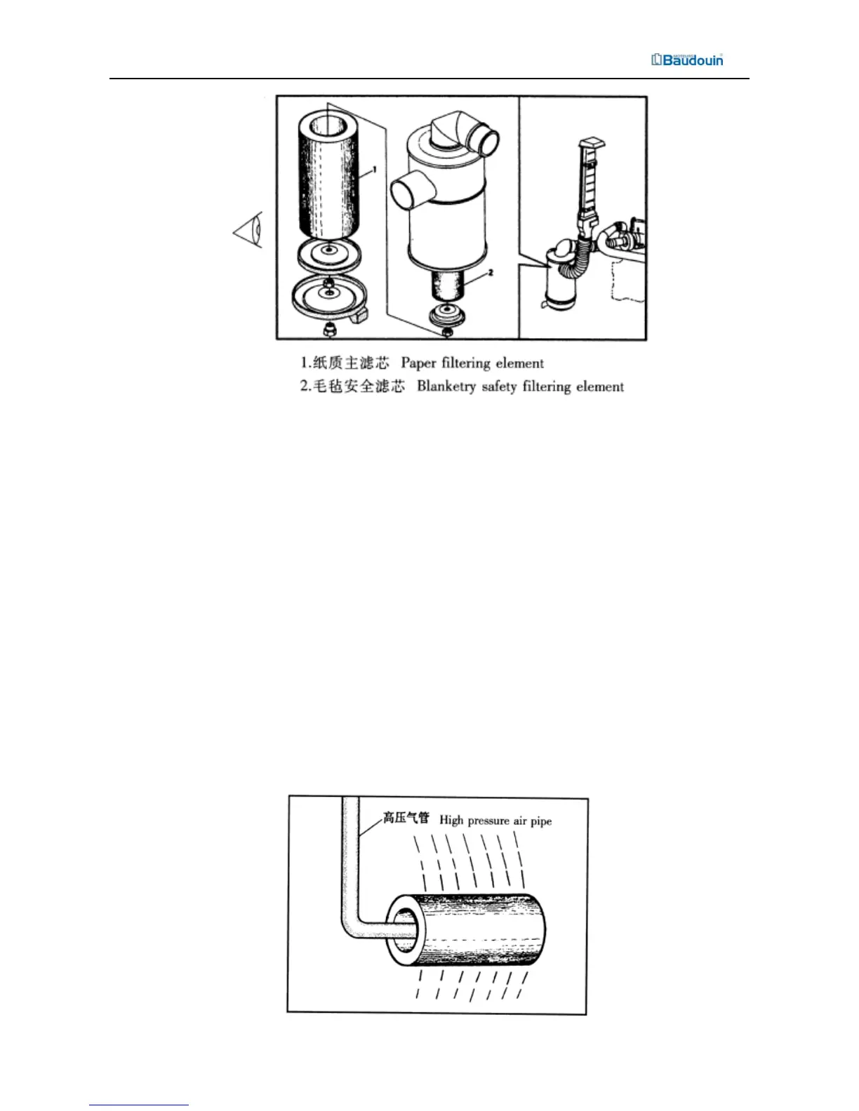 Page #27 background image