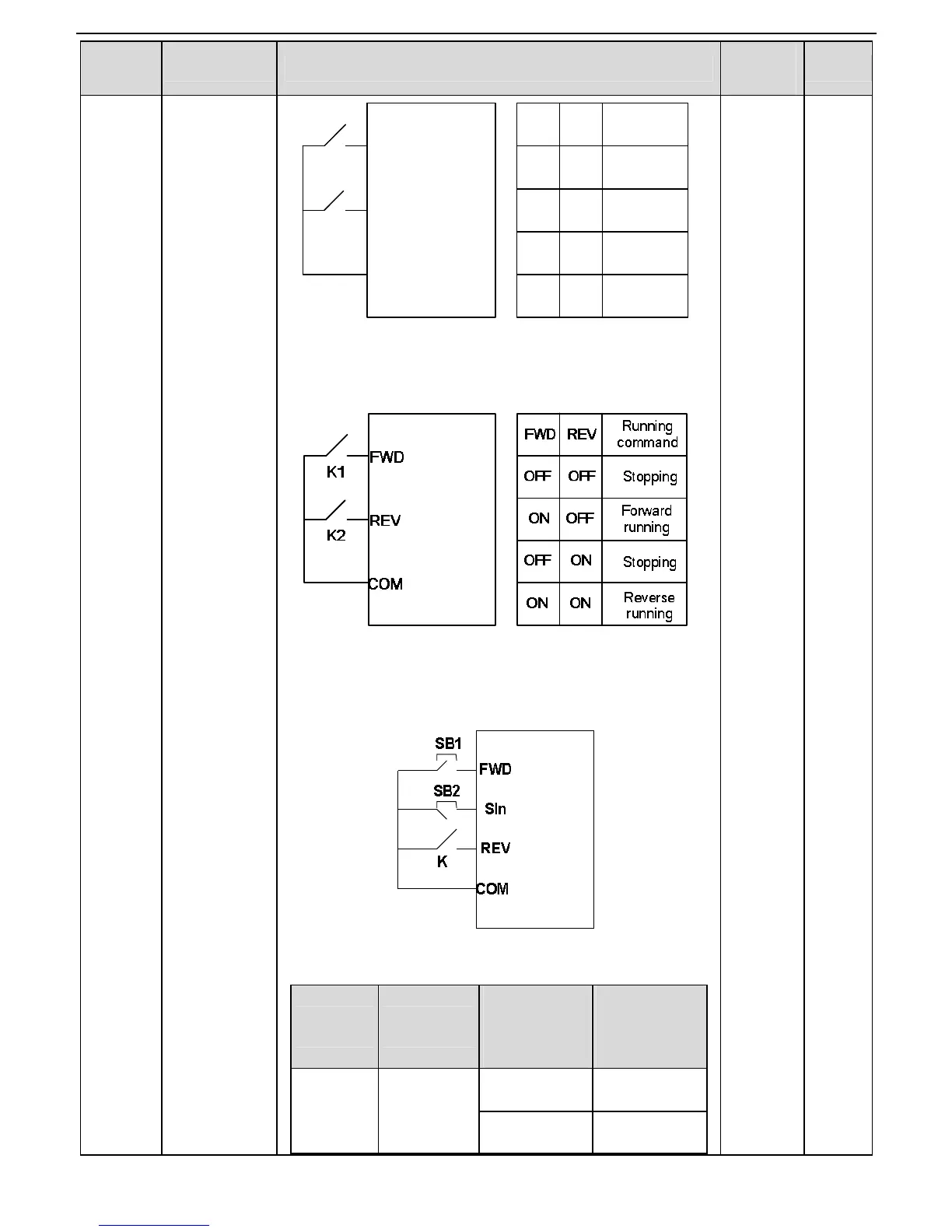 Page #51 background image
