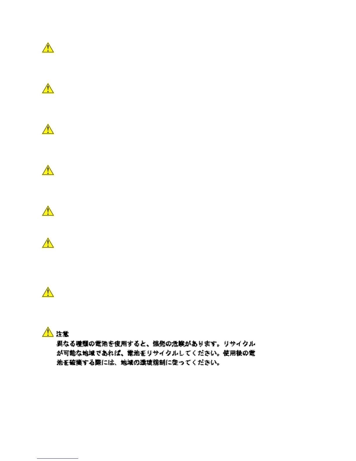 Page #76 background image