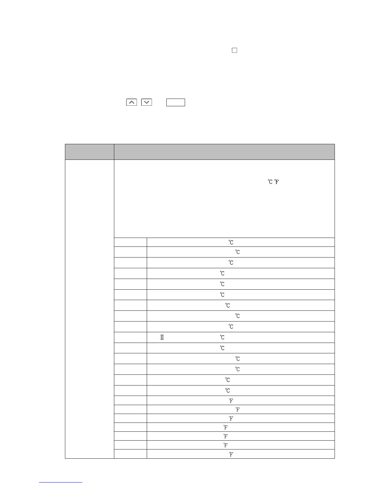 Page #71 background image
