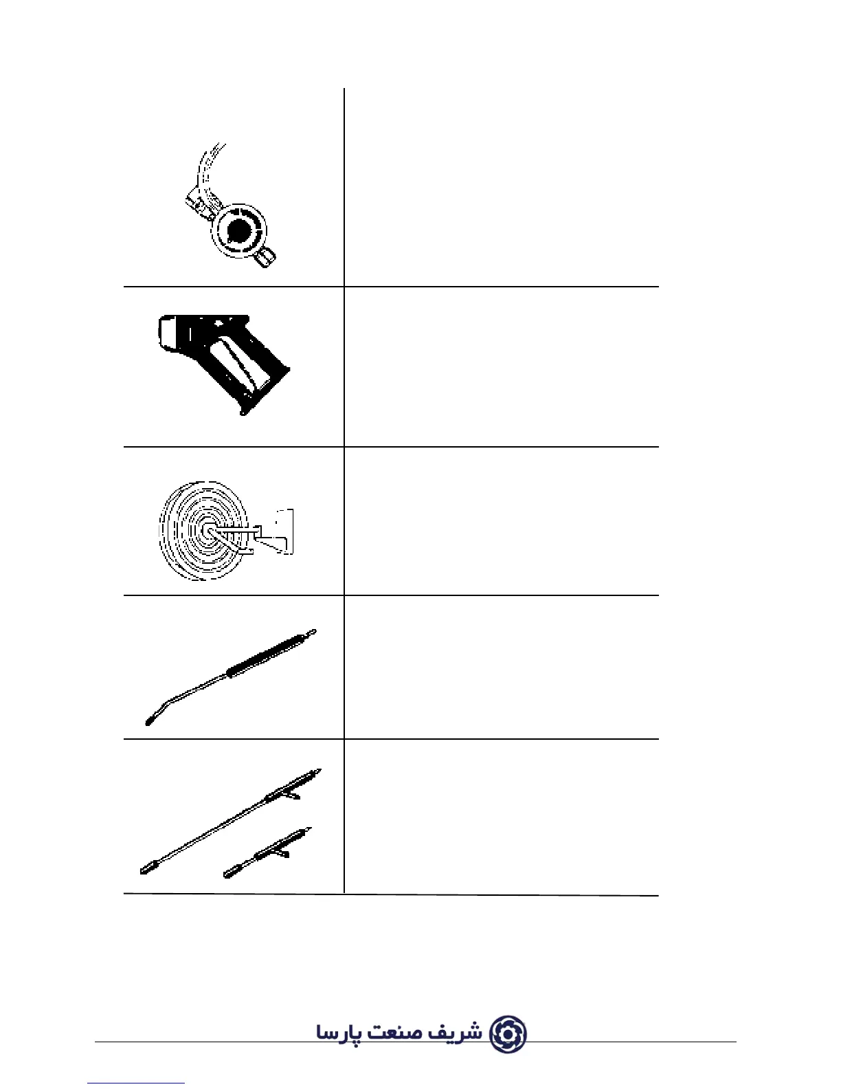 Page #30 background image