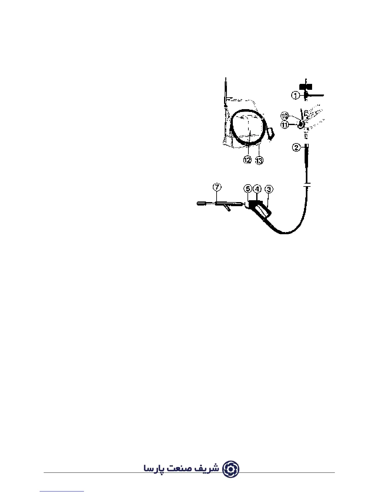 Page #51 background image