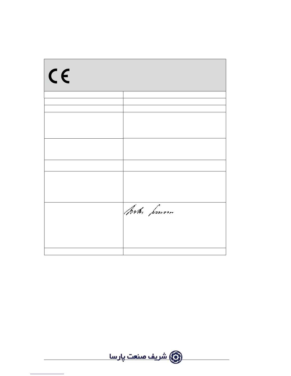 Page #55 background image