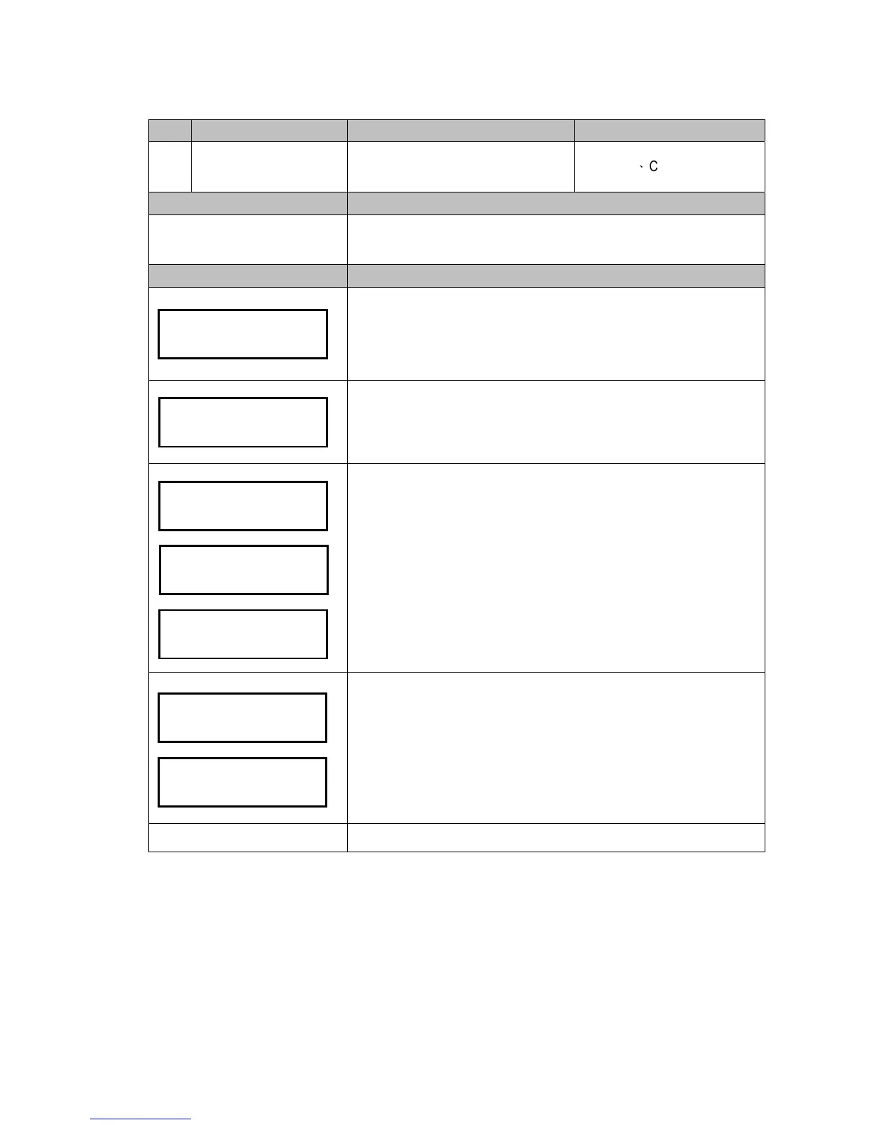 Page #33 background image