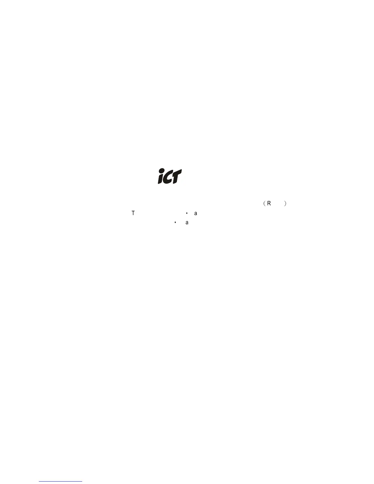 Page #96 background image