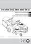 Preview: Operators Instruction Book