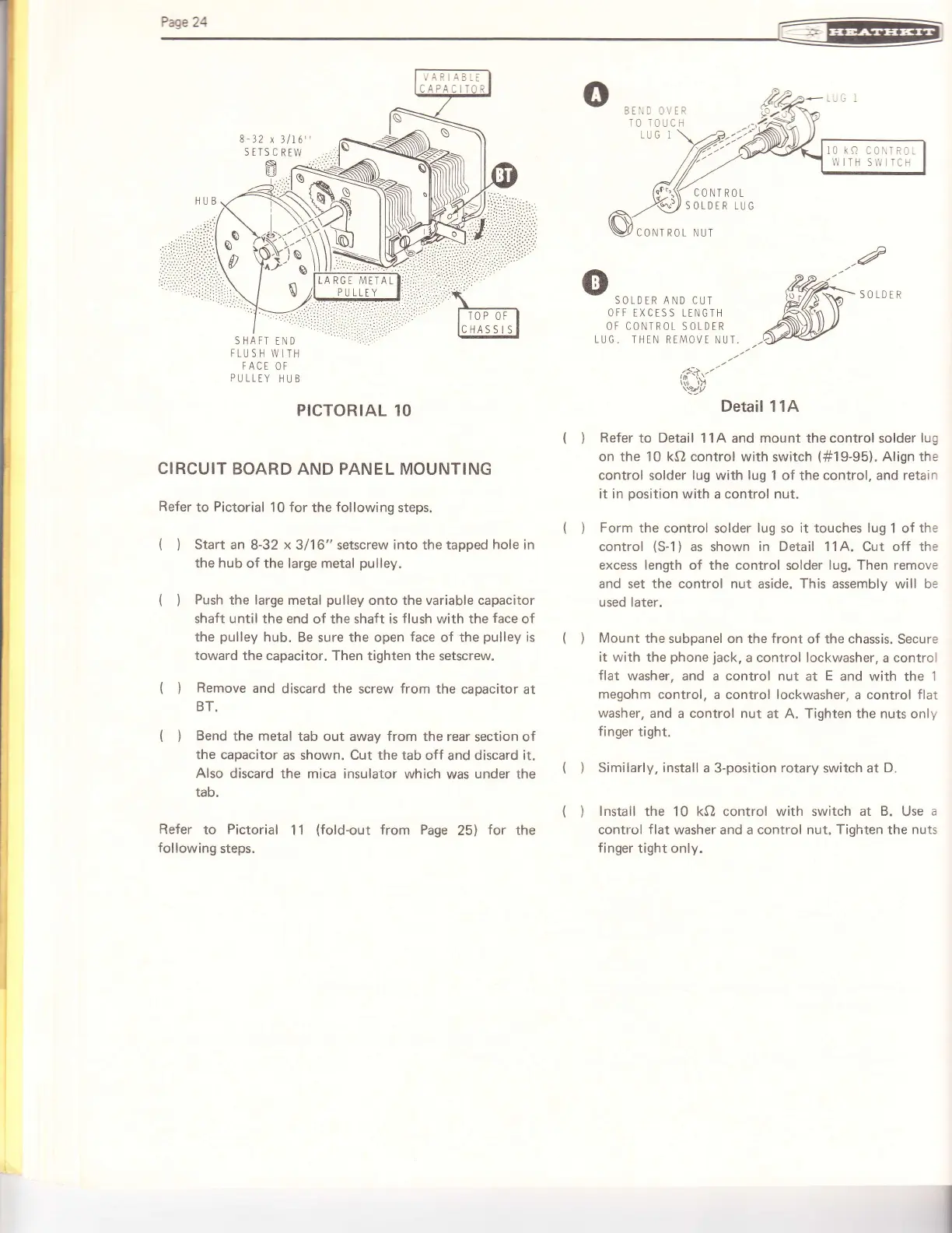 Page #24 background image